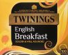 Twinings Tea  Breakfast 100s/250g